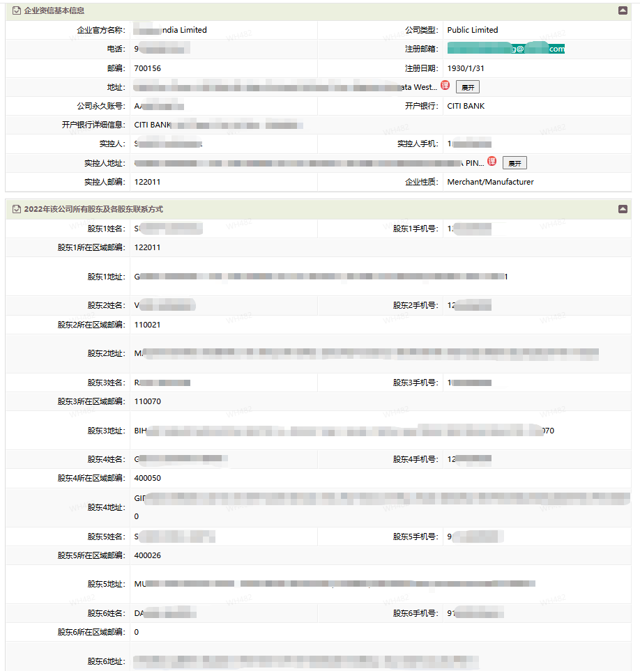 10.23.06.png 10.23.06.png