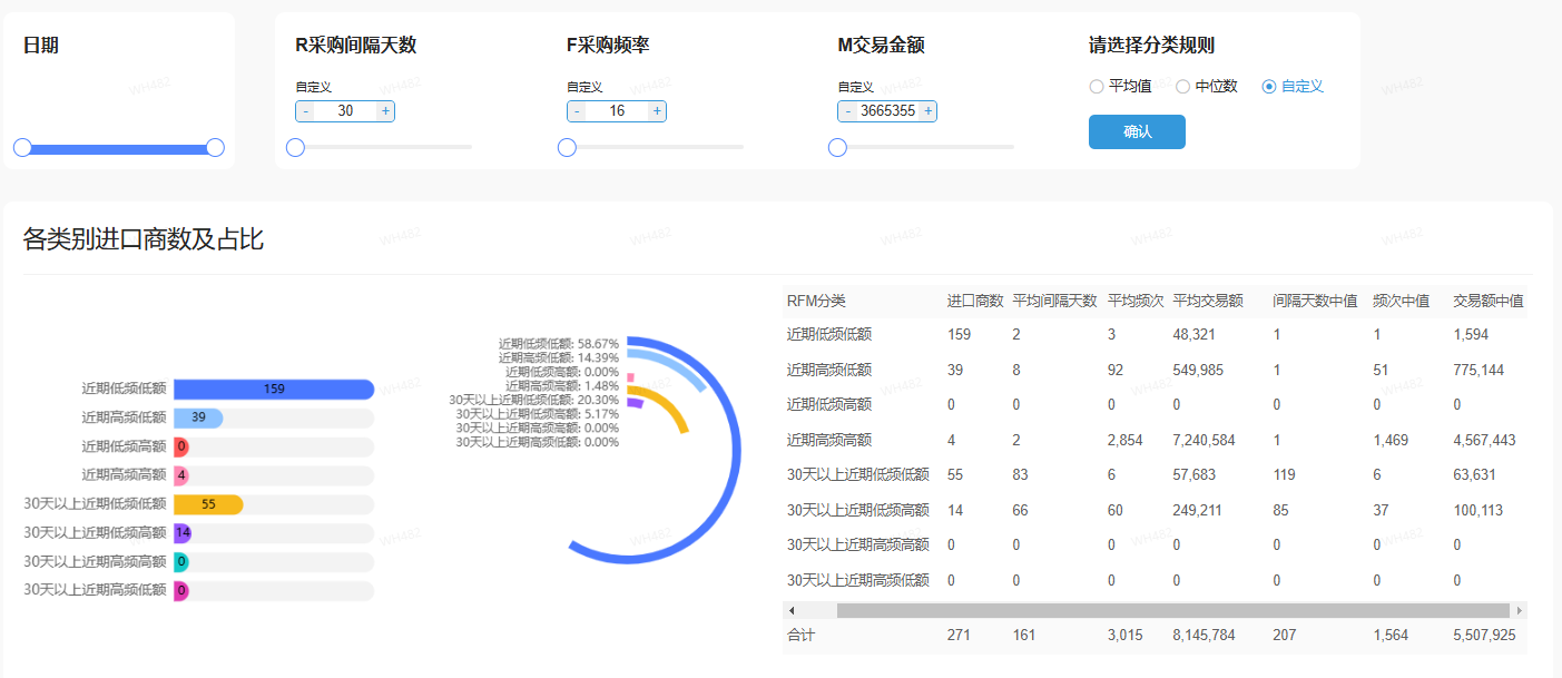 10.23.07.png 10.23.07.png