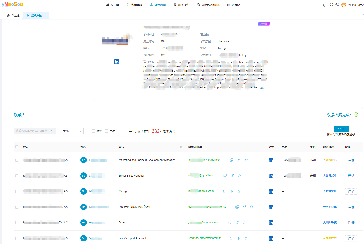 11.20-08.png 11.20-08.png