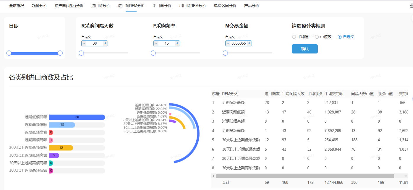 11.13-07.png 11.13-07.png