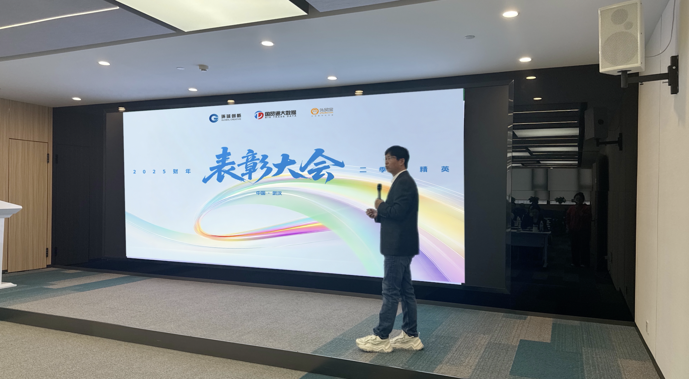 截屏2025-11-03 14.59.03.png