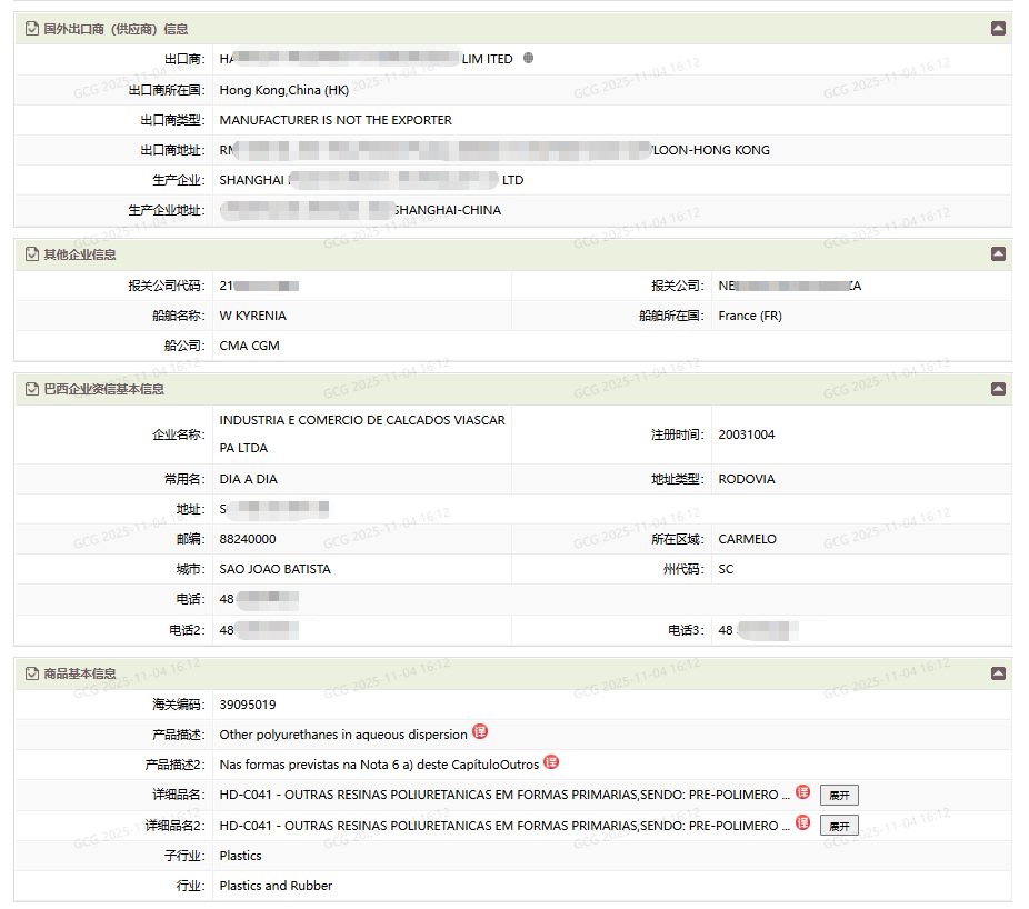 11.06-06.png 11.06-06.png