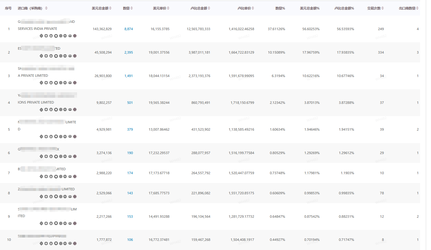 11.27-05.png 11.27-05.png