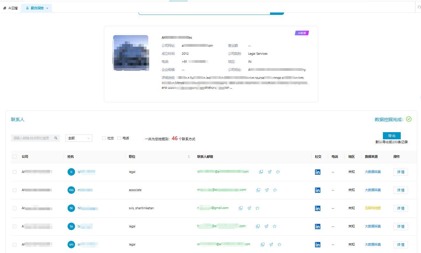 11.27-09.png 11.27-09.png