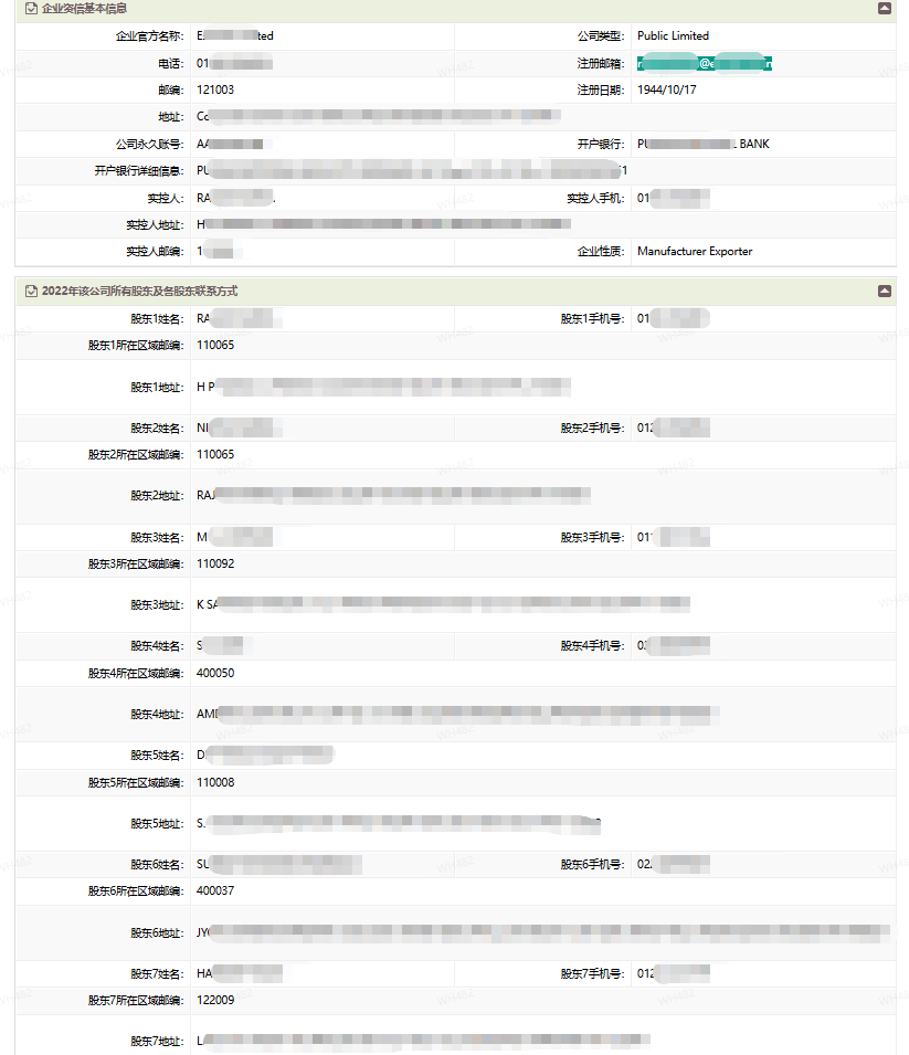 11.27-06.png 11.27-06.png