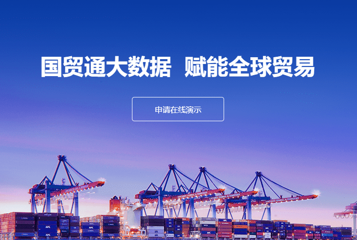 wechat_2025-07-03_095955_089.png