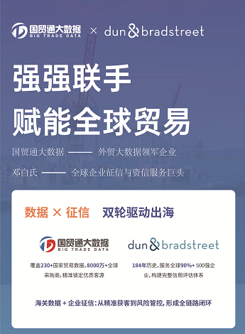 企业微信截图_17794346229877.png 企业微信截图_17794346229877.png
